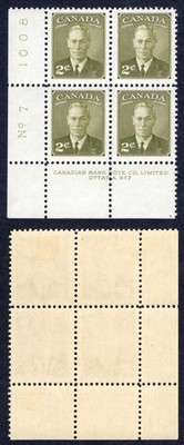 canada-sg415a-2c-olive-green-plate-7-ll-block-m-m