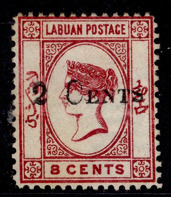 north-borneo-labuan-qv-sg23-2c-on-8c-carmine-unused-cat-225