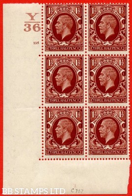 sg-441-n53-1d-red-brown-a-mounted-mint-control-block-of-6-control-b92937