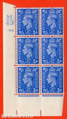 sg-489-q14-2d-light-ultramarine-a-superb-unmounted-mint-control-b20081