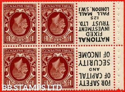 sg-441ew-nb27a-13-1d-red-brown-an-unmounted-mint-inverted-waterm-b69532
