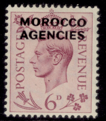 morocco-agencies-gvi-sg85-6d-purple-m-mint