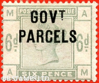 sg-o62-l19-am-6d-dull-green-govt-parcels-a-fine-unmounted-b90721