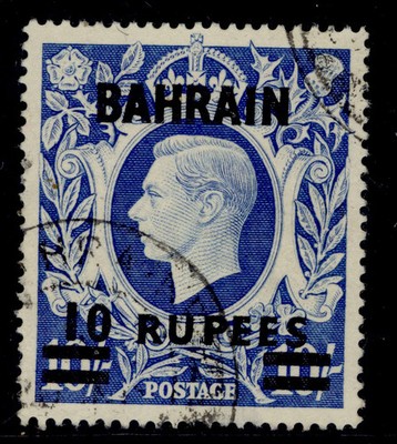 bahrain-gvi-sg60a-10r-on-10s-ultramarine-fine-used-cat-80