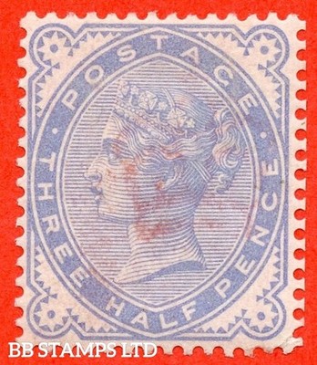 sg-167-variety-k4-1d-blue-colour-trial-in-white-paper-perf-14-and-wa-b34262