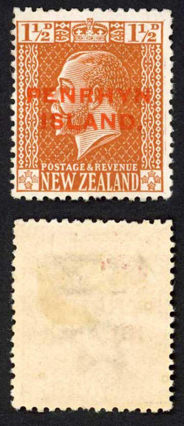 aitutaki-sg30a-1-1-2d-with-narrow-spacing-m-m-cat-7-5
