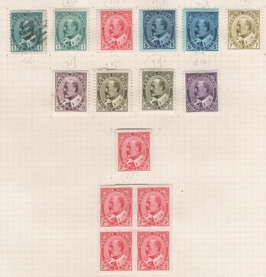 canada-1903-1c-50c-set-of-7-f-mint-with-extra-shades-of-5c-20c-sg173-187