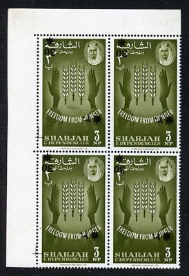 sharjah-1963-sg40var-30np-on-3np-corner-block-of-4-ovpt-inverted-um