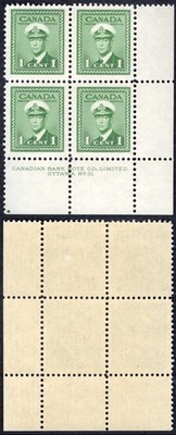 canada-sg375-1c-green-plate-31-lr-block-u-m