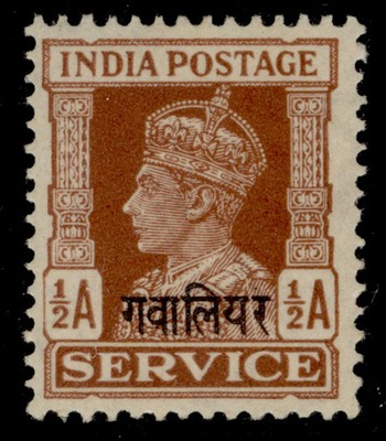 indian-states-gwalior-gvi-sg-o81-a-red-brown-m-mint-cat-15