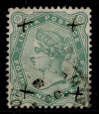 india-qv-sg97-4a-6p-yellow-green-used