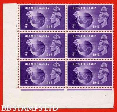 sg-496a-qcom15-a-c-3d-violet-cylinder-block-of-6-a-mounted-mint-c-b59856