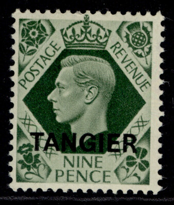 morocco-agencies-gvi-sg269-9d-deep-olive-green-m-mint