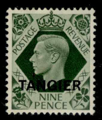 morocco-agencies-gvi-sg269-9d-deep-olive-green-m-mint
