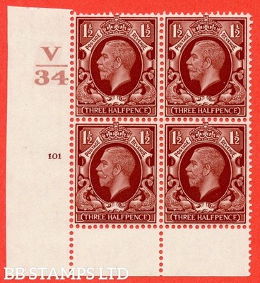 sg-441-variety-n51-1d-red-brown-a-superb-unmounted-mint-control-b42123