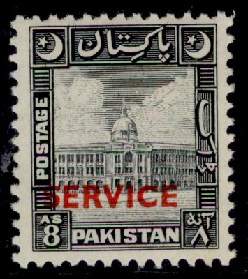 pakistan-gvi-sg-o31-8a-black-lh-mint-cat-65