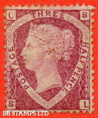 sg-51-52-g6-sl-1d-rose-red-plate-1-a-fine-mounted-mint-example-b56810