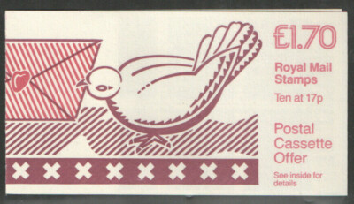 ft1b-1984-love-letters-folded-booklet-no-cylinder