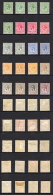 bahamas-sg81-88-set-to-5-including-shades-etc-m-m