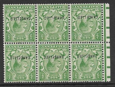 nb12av-d-green-block-cypher-wmk-inverted-cancelled-type-28-unmounted-mnt
