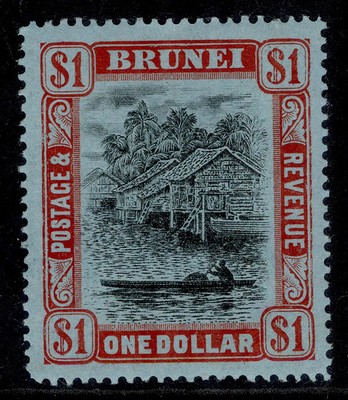brunei-gv-sg46-1-black-red-blue-m-mint-cat-40