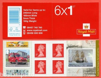 sg-pm40-2013-6-x-1st-morris-minor-royal-yacht-britannia-sg-3530-3531