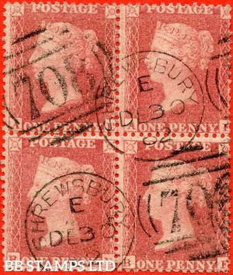 sg-40-variety-c13-1-ae-af-be-bf-1d-rose-red-plate-r15-alphabet-b66376