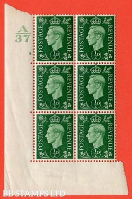 sg-462-q1-d-green-a-superb-unmounted-mint-control-a37-cylinder-4-n-b15885