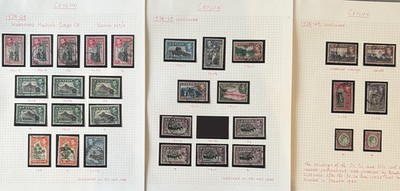 ceylon-sg386-397a-1938-49-kgvi-defins-almost-complete-perfs-fine-used