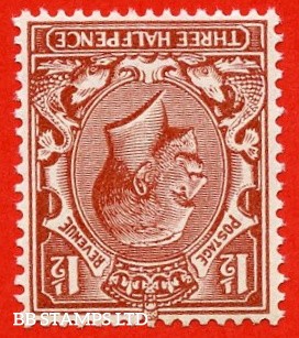 sg-420wi-variety-n35-unlisted-c-1d-very-deep-bright-chestnut-invert-b87082