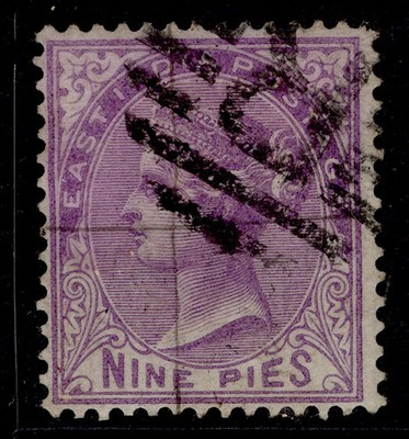 india-qv-sg77-9p-bright-mauve-used-cat-25