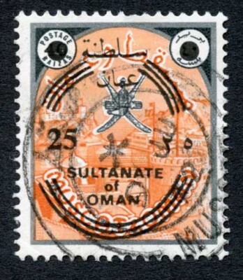 oman-sg145-25b-on-40b-black-and-orange-cat-160-pounds-2016-world-cat