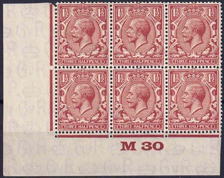 gv-block-cypher-sg420-control-block-m30-unmounted-mint