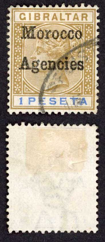morocco-agencies-sg7-1p-opt-type-1-fresh-colour-cds-cat-35-pounds