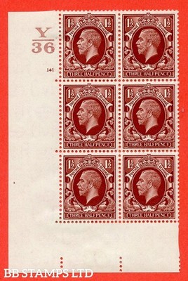 sg-441-n53-1d-red-brown-a-fine-lightlly-mounted-mint-control-y36-b52487