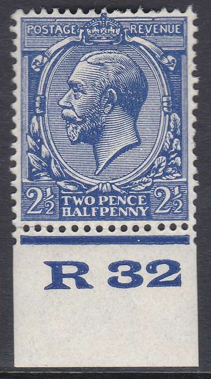 1924-2d-blue-block-cypher-control-r32-imperf-mounted-mint
