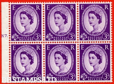 sg-545-sb90-3d-deep-lilac-an-unmounted-mint-booklet-pane-of-6-cylind-b66163