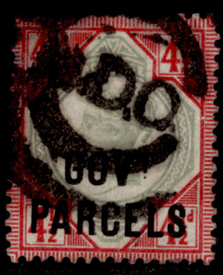 gb-qv-sg-o71-4d-green-carmine-used-cat-275