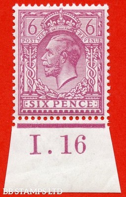 sg-386-variety-n26-unlisted-6d-pale-bright-purple-a-fine-unmounted-m-b80578