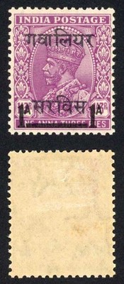 gwalior-sgo90-1941-1a3p-kgv-stamp-opt-1a-m-m-cat-30-pounds