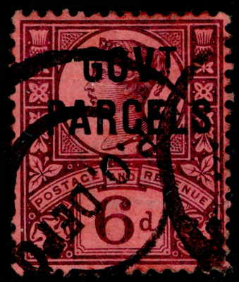 sgo66-6d-purple-rose-red-used-cat-75