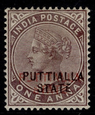 indian-states-patiala-qv-sg2b-1a-opt-black-red-m-mint-cat-1000