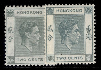hong-kong-gvi-sg141-141a-2c-perf-varieties-nh-mint