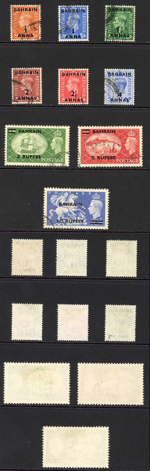 bahrain-sg71-9-1950-set-of-9-fine-used-cat-75-pounds