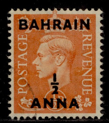bahrain-gvi-sg71-a-on-d-pale-orange-fine-used
