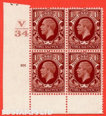 sg-441-variety-n51-1d-red-brown-a-superb-unmounted-mint-control-b42119