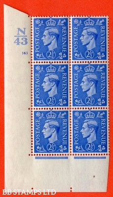 sg-489-q14-2d-light-ultramarine-a-superb-unmounted-mint-control-b20109