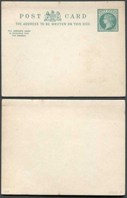 cp39-qv-1-2d-1-2d-green-foreign-reply-card-size-d-mint