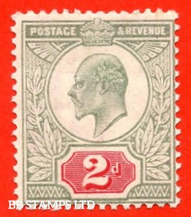 sg-225-m11-1-2d-yellowish-green-carmine-red-a-fine-mounted-mint-e-b93008