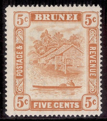 brunei-gvi-sg82a-5c-orange-m-mint-cat-75-5c-retouch